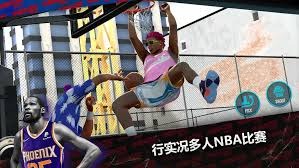 间的应对反