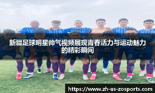 小卡45+7末节20分快船大胜爵士夺6连胜哈登20+7李凯尔22+8